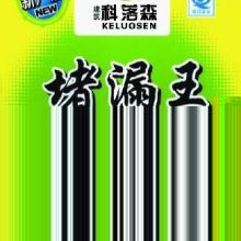 太原市科興中小企業科技服務中心 知識產權與技術轉讓的專業支持